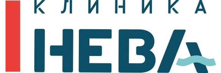 Клиника «Нева» на 70 лет Октября («ФлебоКлиник»), Тольятти - фото