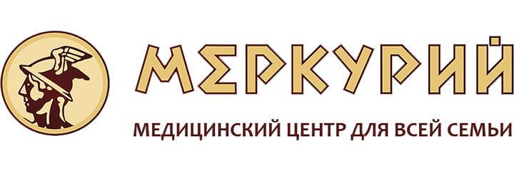 Медицинский центр «Меркурий», Тольятти Медицинский центр «Меркурий», Тольятти - фото