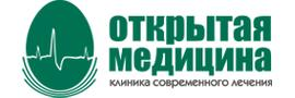 Клиника «Открытая медицина», Тольятти - фото