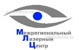 «Межрегиональный лазерный центр», Тольятти - фото