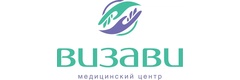 Медицинский центр «Визави», Тольятти - фото