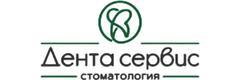 Стоматология «Дента-Сервис», Тольятти - фото