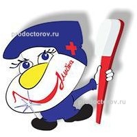 ул. улыбка плюс тольятти. улыбка стоматология курск на кулакова. улыбка плюс тольятти. зубная поликлиника революци.