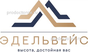 Стоматология «Эдельвейс», Тольятти Стоматология «Эдельвейс», Тольятти - фото