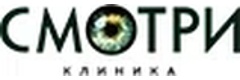 Глазная клиника «Смотри», Тольятти - фото