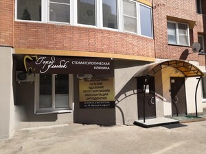 Фасад Фасад