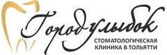 Стоматология «Город Улыбок», Тольятти Стоматология «Город Улыбок», Тольятти - фото