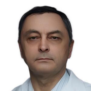 Орыс қызының гинекологиялық тексеруі