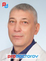 Колесников Валерий Николаевич, Травматолог, Ортопед - Томск