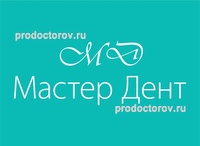 Лечение каналов Томск Молдавская стоматология дентас томск