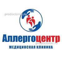 «Медицинский аллергологический центр», Томск - фото