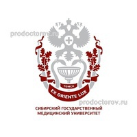 Госпитальные клиники СибГМУ, Томск - фото