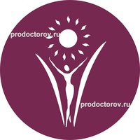 Косметология «Место под Солнцем», Томск - фото