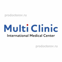 Медицинский центр «Мульти Клиник» на Белинского, Томск - фото