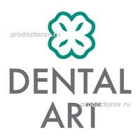 дентал арт стоматология томск ковалева 40