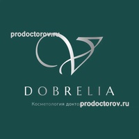 «Косметология доктора Добрели» (Ранее «Ваниль»), Томск - фото