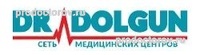 Медицинский центр «Доктор Долгун» на Вершинина, Томск - фото
