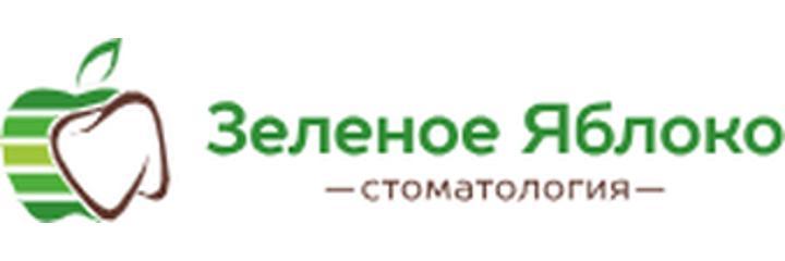 Стоматология «Зеленое яблоко» на Лебедева, Томск - фото