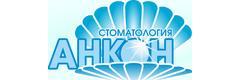 Cтоматология «Анкон», Томск - фото