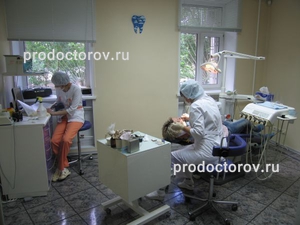 Том стом стоматология томск Отбеливание зубов Томск Осетровая