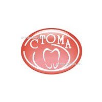 Стома томск стоматология отзывы Удаление зубов под наркозом Томск Профсоюзная
