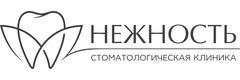 Стоматология «Нежность», Томск Стоматология «Нежность», Томск - фото
