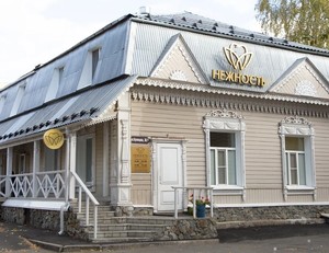 Наше здание 