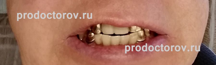 стоматология томск на пушкина 56 1 официальный сайт