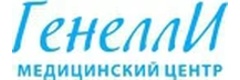 Медицинский центр «Генелли» на Алтайской, Томск - фото
