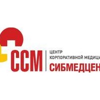 Сибмедцентр томск