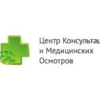 Профосмотр на управление наземными транспортными средствами по приказу 29Н