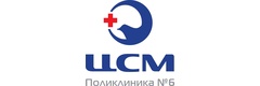 «ЦСМ» на Войкова, Томск - фото