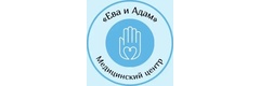Медицинский центр «Ева и Адам», Томск - фото