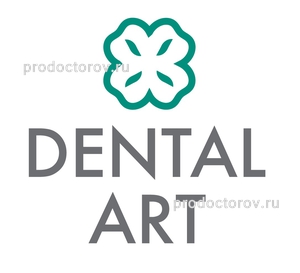 томск стоматология дентал