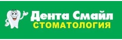 Стоматология «Дента Смайл» на Суворова, Томск - фото