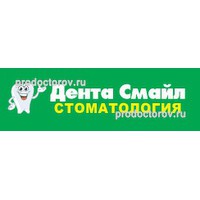 Суворова томск стоматология Импланты Alpha Bio Томск Сухумская