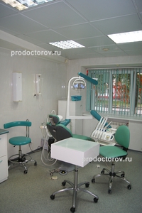 стоматология жемчуг томск врачи