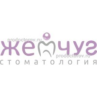 Стоматология томск жемчужина виниры томск Томск Туристский