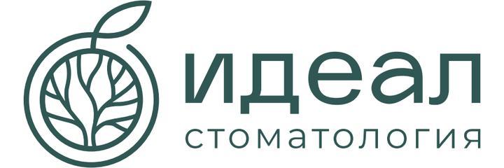 Стоматология «Идеал», Томск - фото