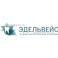 Эдельвейс стоматология томск официальный сайт Импланты All-on-6 Томск Лесная