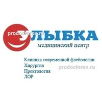 Томск стоматология улыбка цены Керамические виниры Томск Харьковская