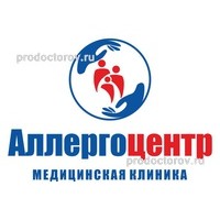 Аллергоцентр. Медицинский аллергологический центр Томск.