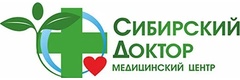 Медицинский центр «Сибирский Доктор», Томск - фото