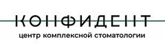 Стоматология «КонфиДент», Томск - фото