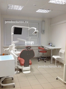 Конфидент томск стоматология отзывы недорогие стоматология в томске