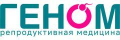 Клиника репродукции «Геном», Томск - фото
