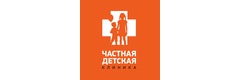 «Частная детская клиника на Кулагина», Томск - фото