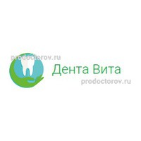 Дента вита стоматология томск Импланты XIVE Томск Заречная 2-я