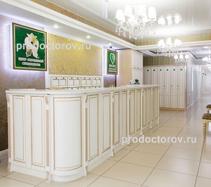 Центр современной стоматологии томск на иркутском отзывы Импланты AB Dental Томск Калужский