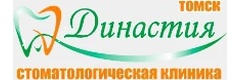 Стоматология «Династия», Томск - фото